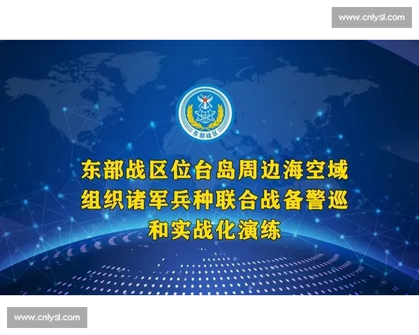 全面提升军队作战效率的战术能力实战应用与训练研究