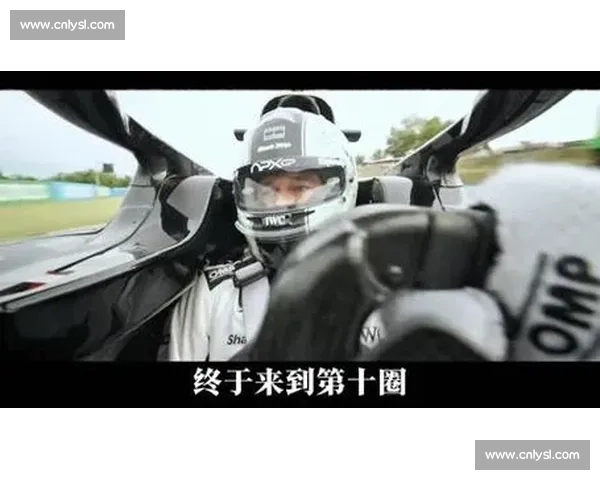 极速狂飙与荣耀之战聚焦F1赛道巅峰对决与车手传奇风云 极速狂飙与荣耀之战聚焦F1赛道巅峰对决与车手传奇风云