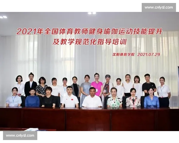 全面提升体能与技能的科学体育训练方法与实用指导 全面提升体能与技能的科学体育训练方法与实用指导