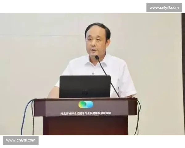构建以体育体系为核心的全民健身与竞技发展协同模式研究